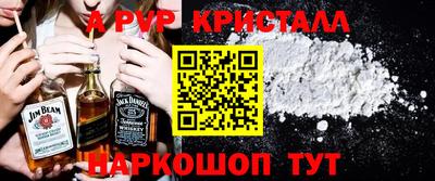 mdpv Малоярославец