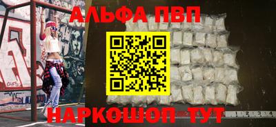 ГАЛЛЮЦИНОГЕННЫЕ ГРИБЫ Малгобек