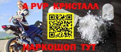 mdpv Малоярославец