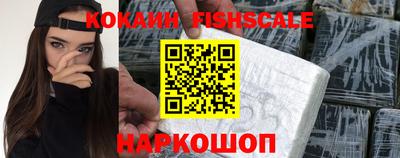 ГАЛЛЮЦИНОГЕННЫЕ ГРИБЫ Малгобек