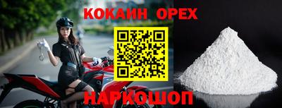 mdpv Малоярославец