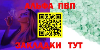 ГАЛЛЮЦИНОГЕННЫЕ ГРИБЫ Малгобек