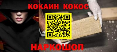 mdpv Малоярославец