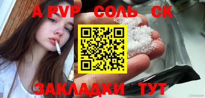 mdpv Малоярославец