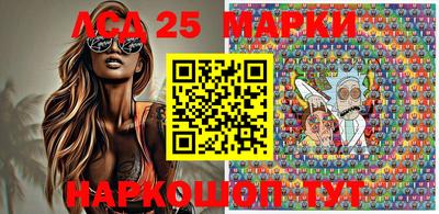 мяу мяу мука Мариинск