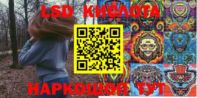 mdpv Малоярославец