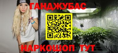 ГАЛЛЮЦИНОГЕННЫЕ ГРИБЫ Малгобек