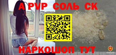 ГАЛЛЮЦИНОГЕННЫЕ ГРИБЫ Малгобек