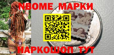 mdpv Малоярославец
