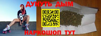 мяу мяу мука Мариинск