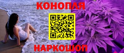 мяу мяу мука Мариинск