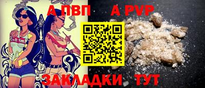 mdpv Малоярославец