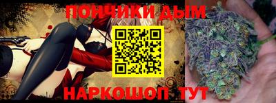ГАЛЛЮЦИНОГЕННЫЕ ГРИБЫ Малгобек