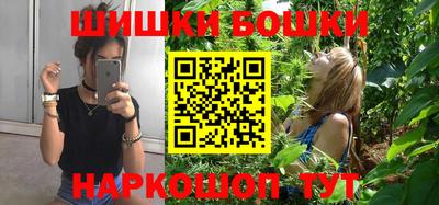 ГАЛЛЮЦИНОГЕННЫЕ ГРИБЫ Малгобек