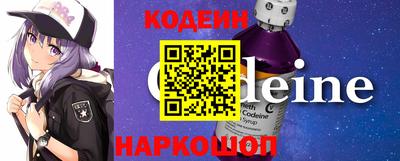 mdpv Малоярославец