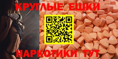мяу мяу мука Мариинск