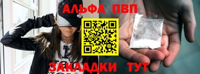 ГАЛЛЮЦИНОГЕННЫЕ ГРИБЫ Малгобек