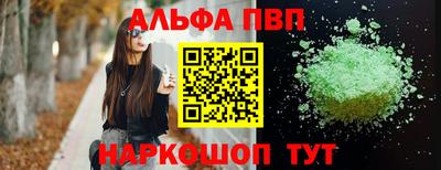 ГАЛЛЮЦИНОГЕННЫЕ ГРИБЫ Малгобек