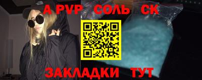 mdpv Малоярославец