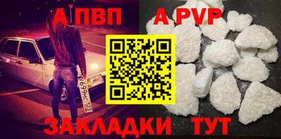 ГАЛЛЮЦИНОГЕННЫЕ ГРИБЫ Малгобек