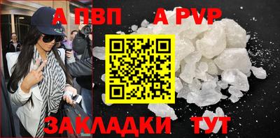 ГАЛЛЮЦИНОГЕННЫЕ ГРИБЫ Малгобек