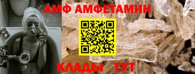 ГАЛЛЮЦИНОГЕННЫЕ ГРИБЫ Малгобек