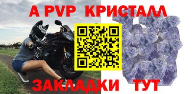 mdpv Малоярославец
