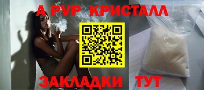 ГАЛЛЮЦИНОГЕННЫЕ ГРИБЫ Малгобек