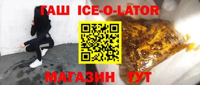 ГАЛЛЮЦИНОГЕННЫЕ ГРИБЫ Малгобек