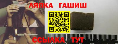 мяу мяу мука Мариинск