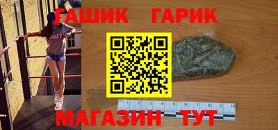 ГАЛЛЮЦИНОГЕННЫЕ ГРИБЫ Малгобек