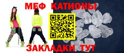 mdpv Малоярославец