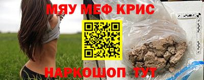 ГАЛЛЮЦИНОГЕННЫЕ ГРИБЫ Малгобек
