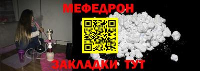 ГАЛЛЮЦИНОГЕННЫЕ ГРИБЫ Малгобек